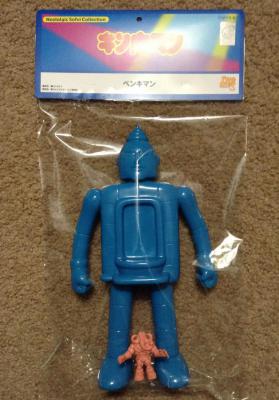 post-6224-0-45312500-1458343841_thumb.jp