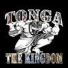 Tonganbynature customs - last post by tonganbynature
